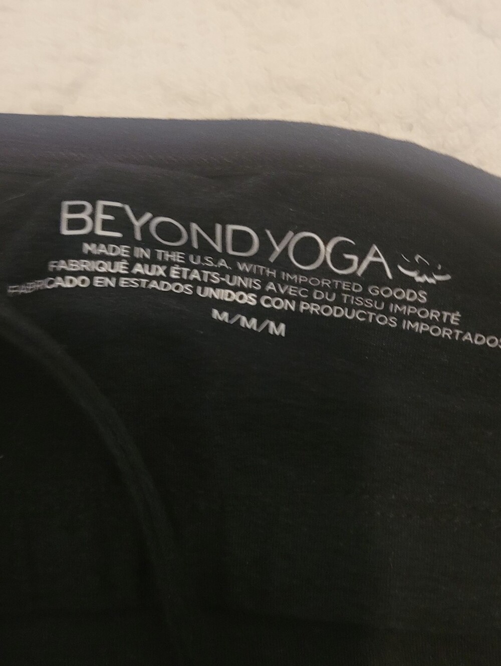 Beyond Yoga Space Dye Racerback Tank - Picture 5 of 5